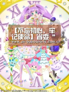 欧博官方平台