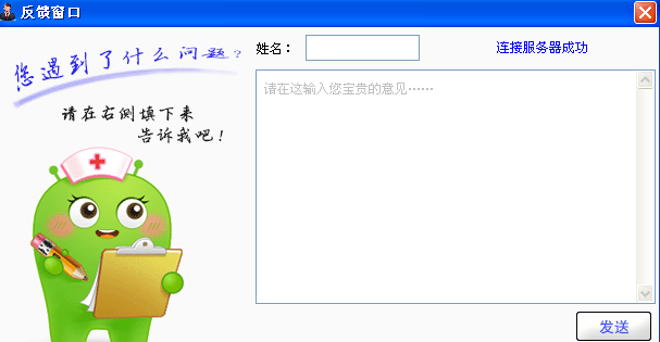 【欧博登入】基金市场化多元化 商业养老保险发展空间巨大(图2) 欧博官方平台