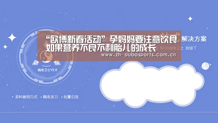 欧博官方平台
