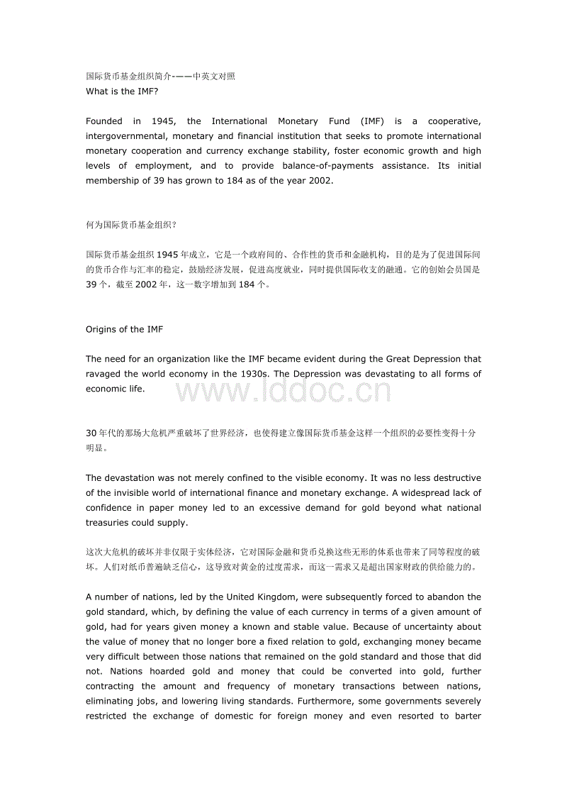 欧博官方平台-科学家公布大病来临的六个征兆:腿常发麻(图4) 欧博官网