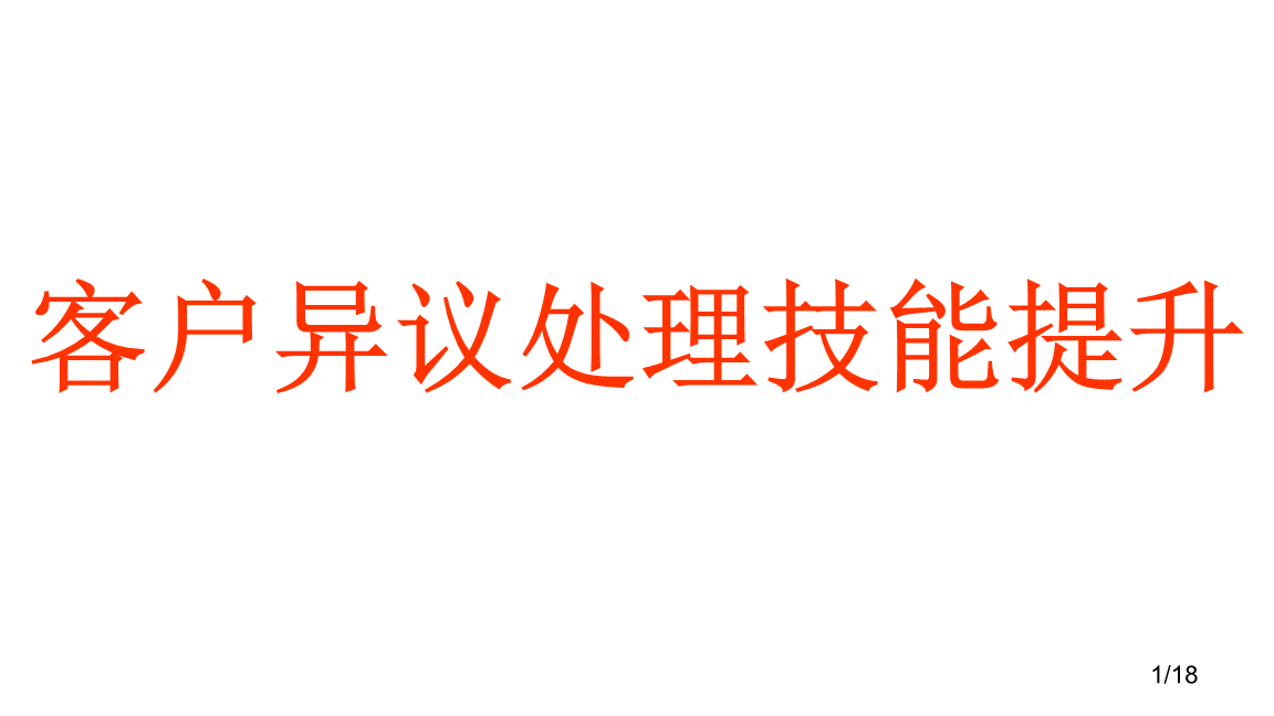 欧博官方平台