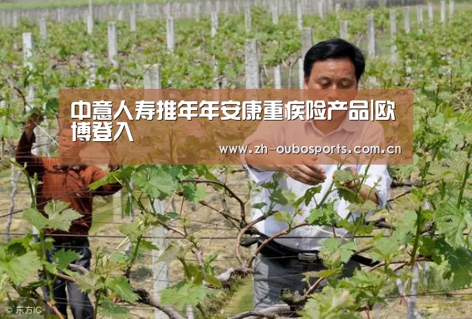 欧博官网