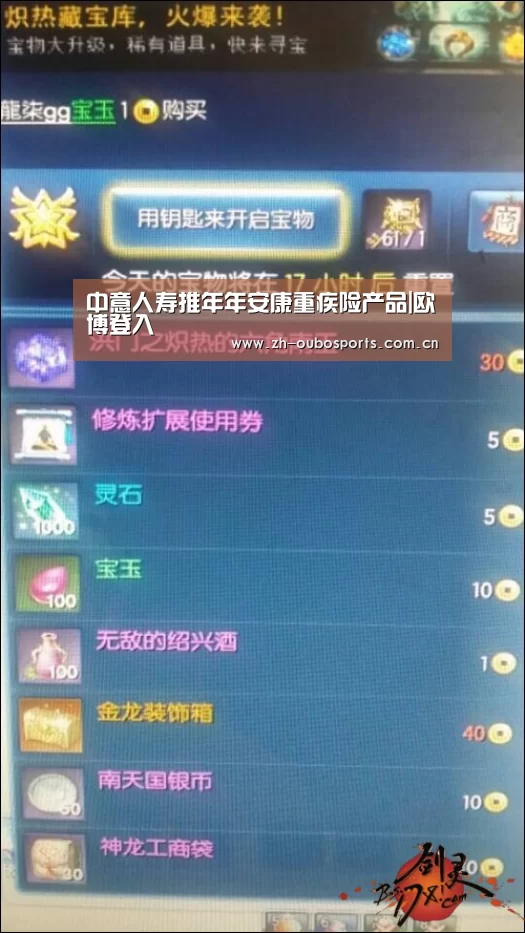 欧博官方平台