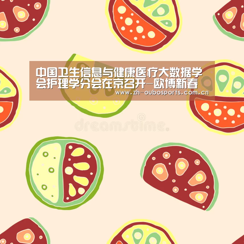 欧博登入